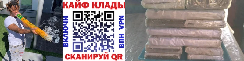 Купить Стародуб Конопля  Лсд 25  МДМА  Мефедрон  Alpha PVP 