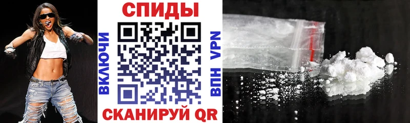 Amphetamine 97%  купить  сайты  Стародуб 