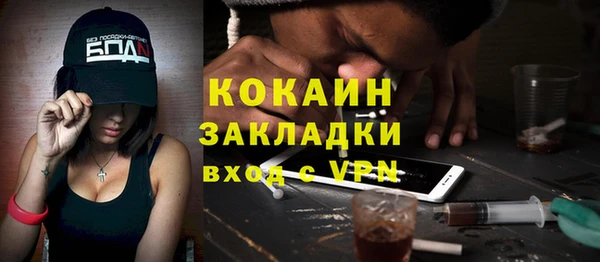 ешки Балабаново