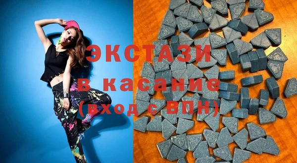 ешки Балабаново