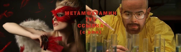 ешки Балабаново