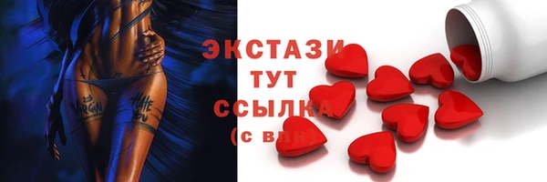 ешки Балабаново