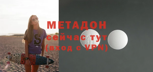 ешки Балабаново