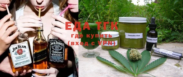 ешки Балабаново