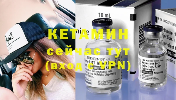 ешки Балабаново
