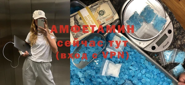 ешки Балабаново