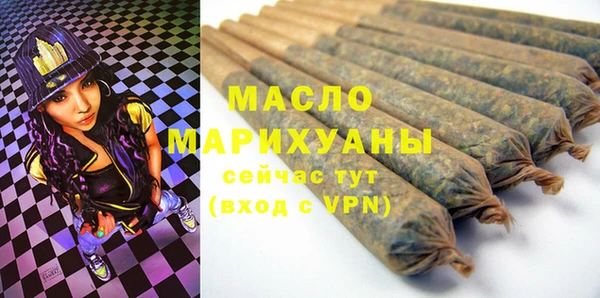 ешки Балабаново
