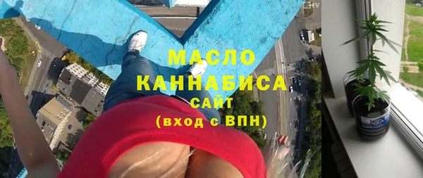 ешки Балабаново