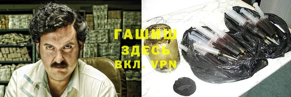 альфа пвп Баксан