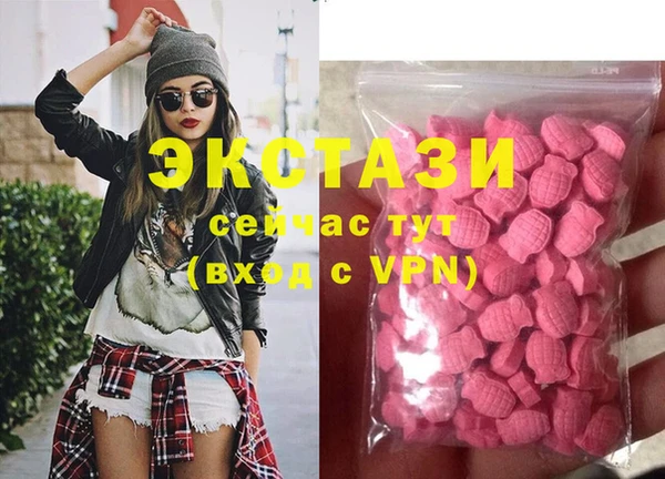 альфа пвп Баксан