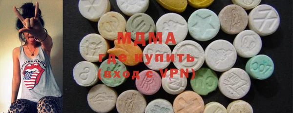 альфа пвп Баксан